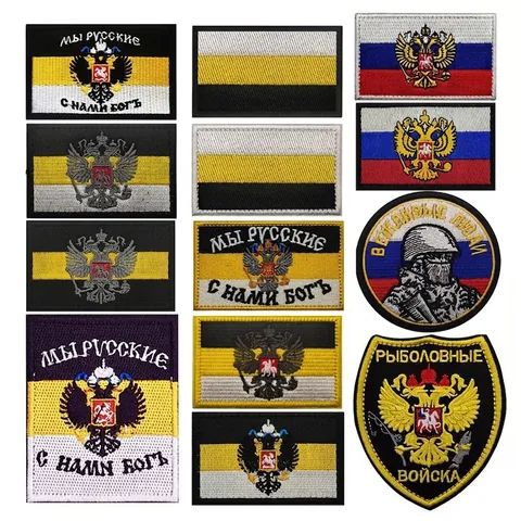 Russian Eagle Embroidered Patches Hook And Loop Tactical Morale Badges Fabric National Emblem Decor For Backpacks Hats