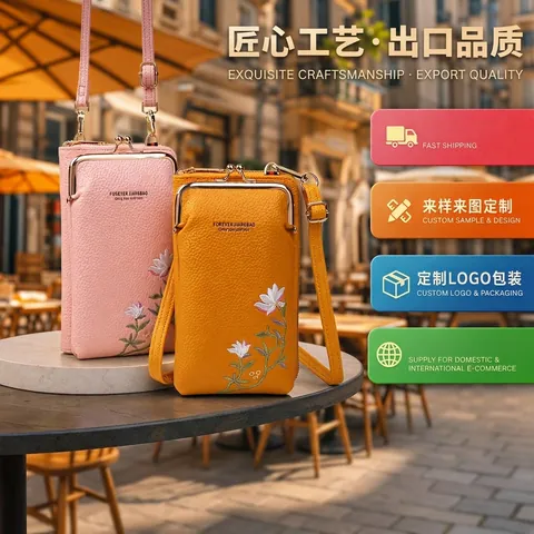 Damen Umhängetasche Handy Tasche Lychee Muster PU Leder Stickerei Kussverschluss Vintage Kleine Schultertasche