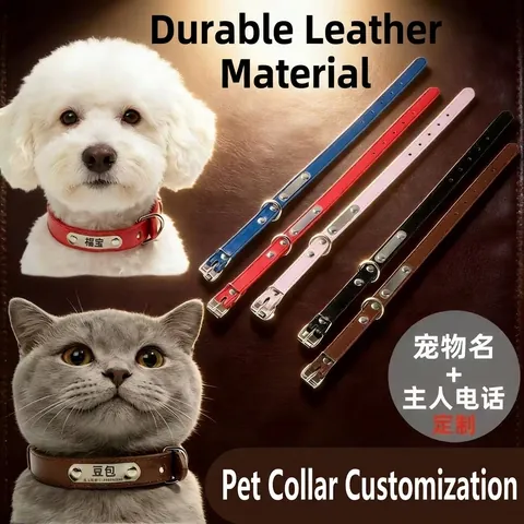 Durable PU Leather Pet Collar with Stainless Steel Engravable ID Tag Anti-Lost Dog Cat Neck Strap with Alloy Buckle