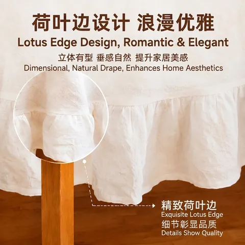 Modern Minimalist Round Tablecloth With Ruffle Edge Cotton Table Cover Decorative Background Cloth For Dining Coffee Table