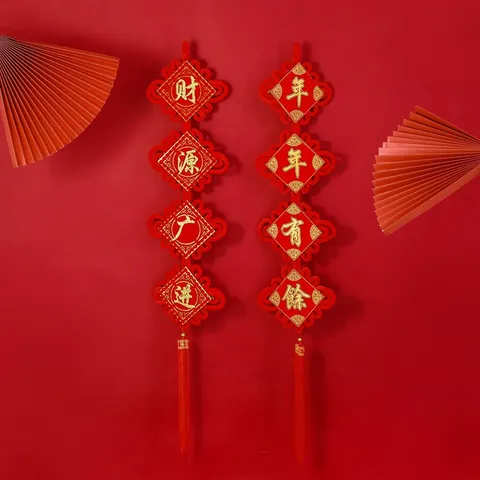 Traditional Chinese Knot Couplet Lunar New Year Hanging Decoration Flocked Fabric Gold Characters Red Tassel Home Decor Set