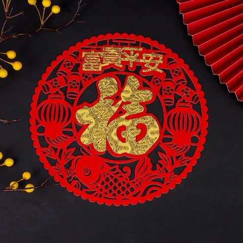 Red Non-woven Fabric Hollow Out Fu Character Sticker Chinese New Year Spring Festival Door Wall Gold Glitter Ornament