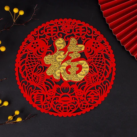 Red Non-woven Fabric Hollow Out Fu Character Sticker Chinese New Year Spring Festival Door Wall Gold Glitter Ornament