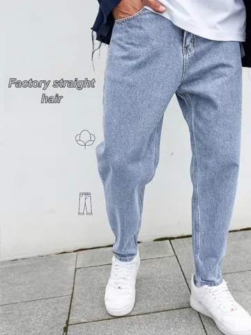 Heren Zomer Dunne Stretch Denim Jeans Slim Fit Toelopende Negenpuntsbroek Licht Donkerblauw Casual Gewassen Katoenen Jeans