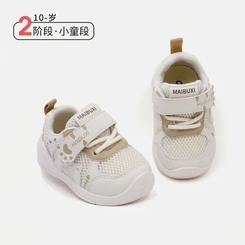Toddler Shoes Boys Girls Soft Sole Non-slip Casual Sneakers Breathable Mesh Patchwork Cartoon Cat Baby Pre-walker Shoes