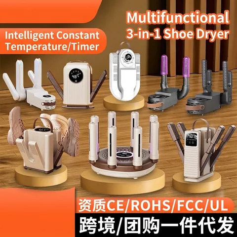 Electric Shoe Dryer Portable Folding Telescopic Constant Temperature Machine For Boots Sneakers Socks Multi Timing Digital Display