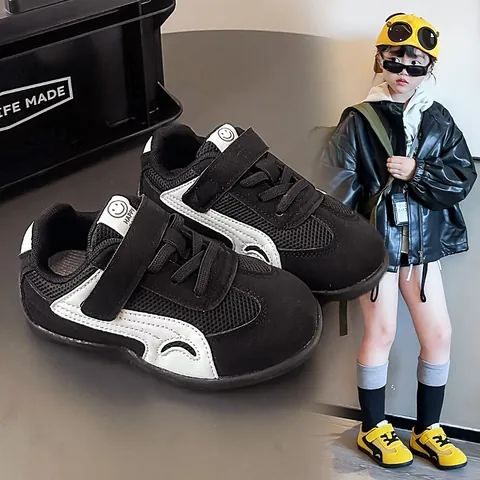 Kids German Trainer Style Sneakers Breathable Mesh PU Leather Skate Shoes For Boys Girls Casual Non-Slip Hook And Loop Shoes