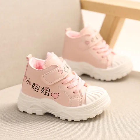 Kinder Winter Warme Baumwollschuhe PU-Leder Plus Samt Verdickte Rutschfeste Martin Stiefel Für Kleinkinder Mädchen Jungen Lässige Outdoor Kurzstiefel