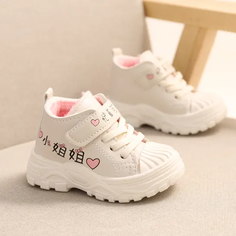 Kinder Winter Warme Baumwollschuhe PU-Leder Plus Samt Verdickte Rutschfeste Martin Stiefel Für Kleinkinder Mädchen Jungen Lässige Outdoor Kurzstiefel