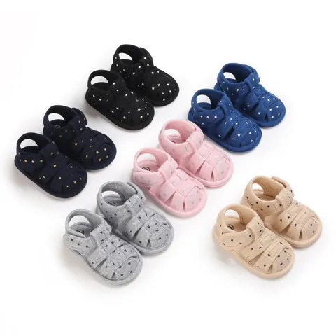 Baby Cloth