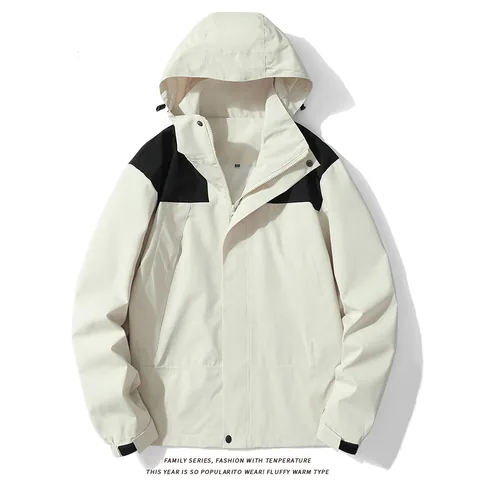 Unisex Polyester Waterproof Windproof Outdoor Jacket Lightweight Color-Blocking Hooded Windbreaker Top Casual Sportswear