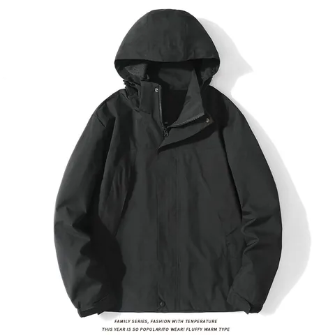 Unisex Polyester Waterproof Windproof Outdoor Jacket Lightweight Color-Blocking Hooded Windbreaker Top Casual Sportswear