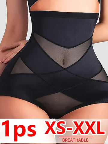 Women's High Waist Shapewear Bottom Tummy Control Butt Lift Mesh Breathable Steel Boned Anti-Slip Slimming Underwear Panties