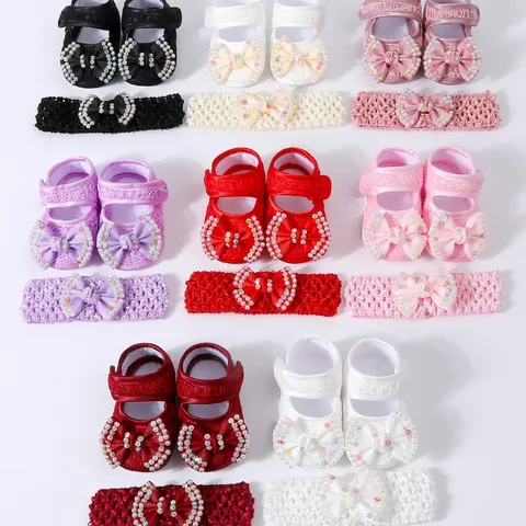 Baby Gifts