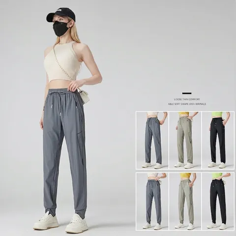 Men Summer Ice Silk Casual Pants Quick Dry Breathable Elastic Waist Lightweight Joggers Straight Leg Sport Trousers Bottoms