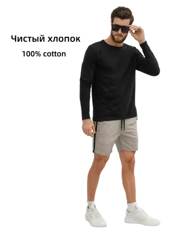 Camiseta Unisex de Algodón de Manga Larga Color Sólido Cuello Redondo Corte Holgado Camisa de Base Suave Transpirable