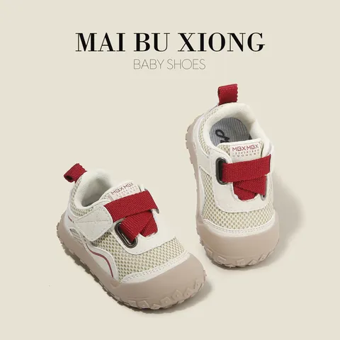 Chaussures de Marche en Maille Respirante pour Tout-Petits Garçons Filles Semelle en Caoutchouc Antidérapante Baskets de Sport