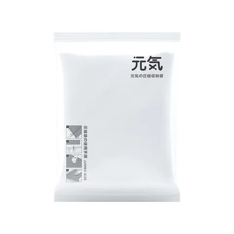 Vacuum Compression Storage Bags for Clothes Quilts Blankets Space Saving Reusable Sealed Bags with Electric Manual Pump