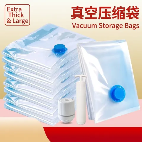 Thickened Transparent Vacuum Compression Storage Bags Space Saving Bags For Clothes Comforters Pillows PA PE Seal Bag Storage