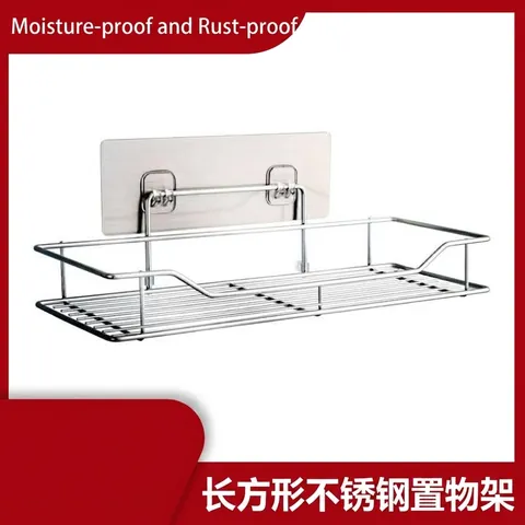 201 Stainless Steel Wall Mounted Storage Shelf Rectangular Bathroom Kitchen Organizer Rack With Adhesive Hooks No Drill Rustproof Basket