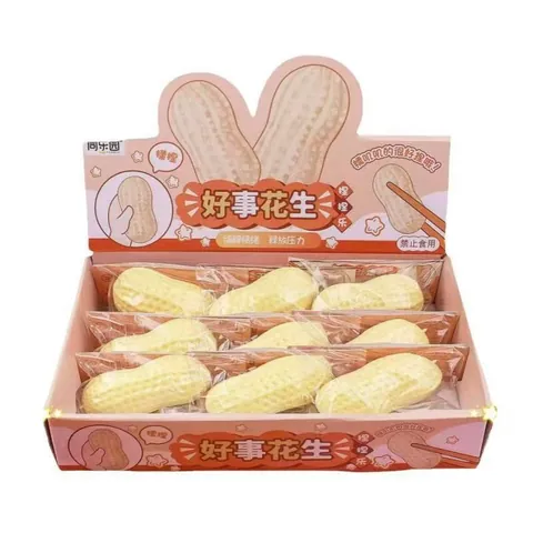 Realistic Peanut Squishy Toy Slow Rebound PU Stress Relief Squeeze Decompression Sensory Toy For Adults Office Daily Use