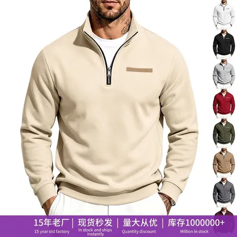 Heren Heavyweight Fleece Quarter Zip Sweatshirt Opstaande Kraag Lange Mouw Pullover Sportief Casual Outdoor Mode Top