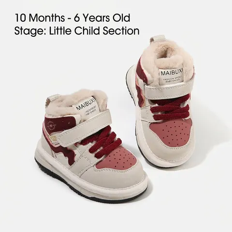 Kids Winter Sneakers Cow Suede Warm Faux Fur Lining High-Top Basketball Shoes Color Block Toddler Walking Shoes For Boys Girls