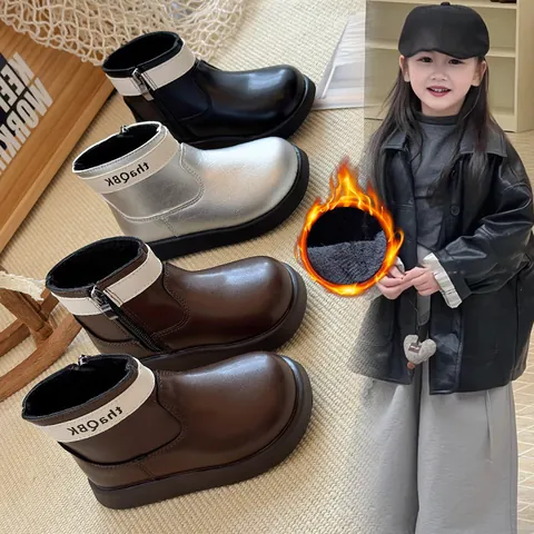 Bottes Martin pour Enfants Hiver Rétro en Similicuir Doublées de Polaire Bottines Chelsea pour Garçons Filles Style Britannique Fermeture Éclair Latérale Bottines Antidérapantes