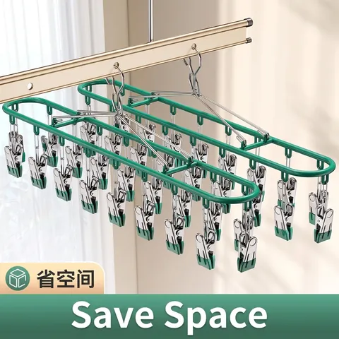 Stainless Steel PVC Coated Multi-clip Drying Rack Windproof Sock Hanger For Underwear Laundry Balcony Home Organizer
