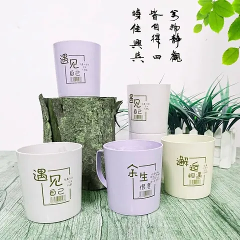 Modern Minimalist Plastic Mouthwash Cup For Bathroom Household Toothbrush Cup With Handle For Couples Rinse Mug Wash Cup
