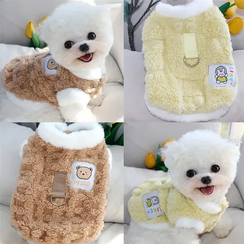 Warm Pet Dog Vest Jacket Faux Lamb Wool Fleece Padded Winter Puppy Clothes With D-Ring Harness Connector For Small Dogs Cats