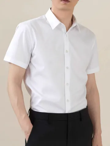 Camicia Bianca da Uomo Slim Fit Antipiega Senza Stiro Business Casual Formale a Maniche Lunghe Professionale
