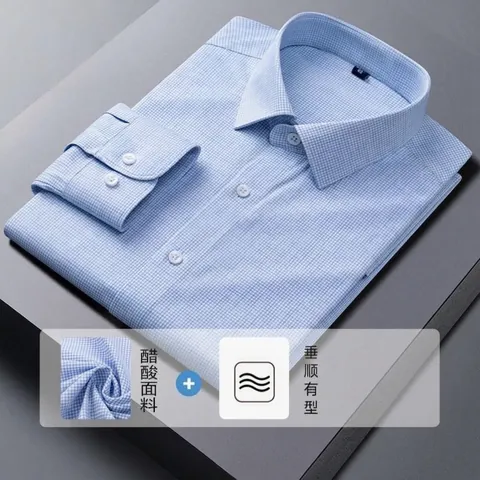 Camisa de Hombre Negocios Casual Manga Larga Mezcla de Acetato Poliéster Sin Plancha Resistente a las Arrugas Gingham Cuadros
