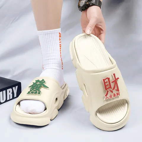 Ciabatte a Fascia da Uomo Estive da Spiaggia Suola Morbida Nuvola Stampa Caratteri Cinesi Casual Outdoor Coppie Infradito