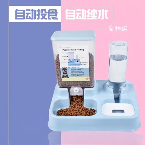 Automatic Pet Feeder and Waterer Set 3.1L Large Capacity Gravity Cat Dog Food Dispenser Bowl and Water Bottle for Pets