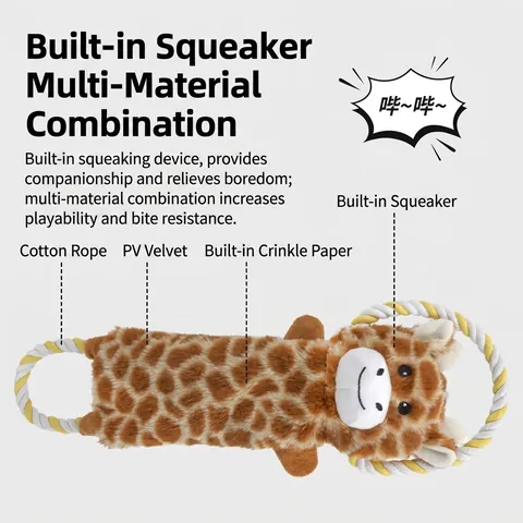 Cute Animal Shape Plush Dog Toy With Cotton Rope Bite Resistant Squeaky Pet Chew Toy For Small Medium Dogs Interactive Toy