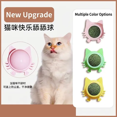 Wall Mounted Rotatable Catnip Ball Toy Cat Face Shape Natural Edible Catnip Licking Toy With Dust Cover For Cats Dental Health Stress Relief