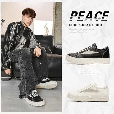 Chaussures de Skate pour Hommes High Street Fashion Semelle Épaisse en Cuir PU Patchwork Décontracté Polyvalent Bas Rétro Streetwear Baskets pour Hommes