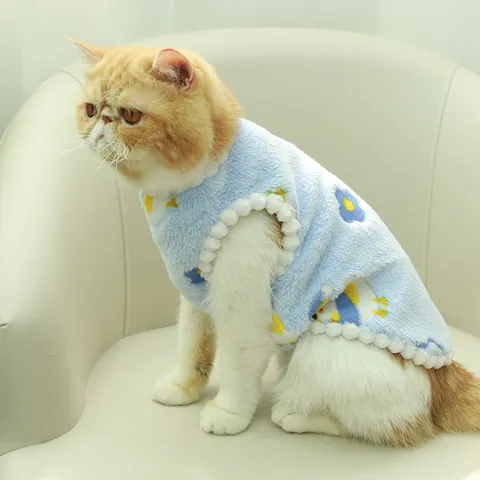 Cute Fleece Pet Vest For Small Dogs And Cats Autumn Winter Warm Pet Clothes Thickened Puppy Kitten Sleeveless Home Wear