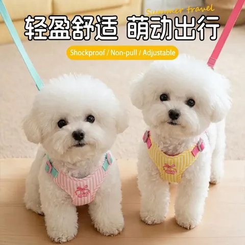 Adjustable Dog Harness Leash Set Polyester Breathable Striped Vest For Small Medium Dogs Cherry Embroidery Pet Outdoor Walking Supplies