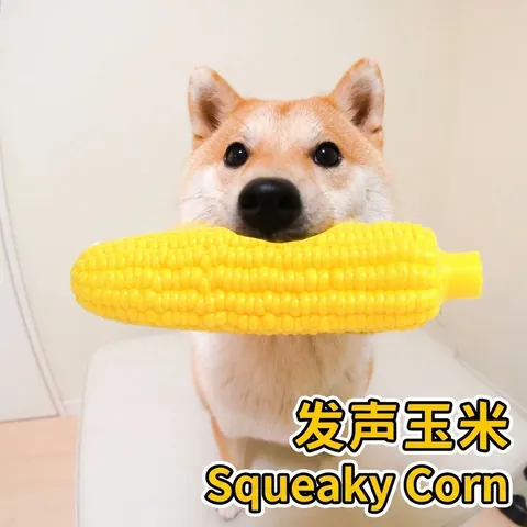 Realistic Corn Squeaky Dog Toy Durable Vinyl Soft Chew Toy For Aggressive Chewers Dental Cleaning Teeth Grinding Interactive Pet Training Toy Yellow