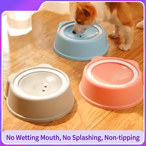 Bear Shape Pet Floating Water Bowl Non-Wet Mouth Cat Dog Automatic Drinking Dispenser Large Capacity Splash Proof Slow Feeder PP ABS Bowl