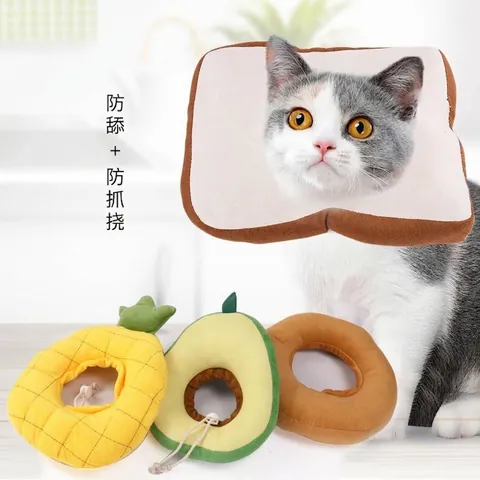Dog and Cat Supplies