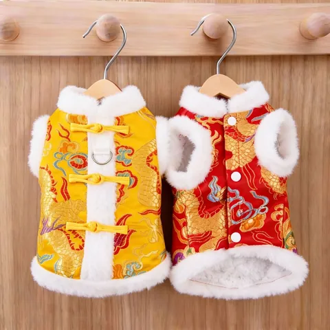 Chinese Style Pet Tang Suit New Year Dragon Pattern Thickened Fleece Pet Vest Dog Clothing Cat Winter Warm Coat With Leash Ring
