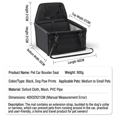 Waterproof Oxford Cloth Pet Car Carrier Bag Folding Breathable Mesh Pet Travel Safety Seat Basket For Small Dogs Cats