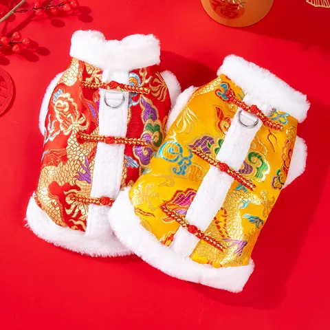 Chinese Style Pet Tang Suit New Year Dragon Pattern Thickened Fleece Pet Vest Dog Clothing Cat Winter Warm Coat With Leash Ring