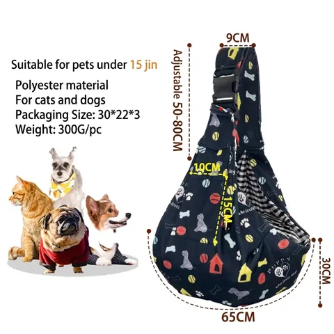 Adjustable Pet Sling Carrier Bag For Cats Small Dogs Cartoon Print Polyester Breathable Crossbody Travel Bag For Puppy Kitten