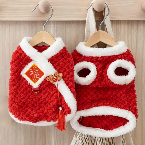 Pet Dog Cat Chinese Style Vest Polyester Plush Warm Fu Character Embroidery Frog Button Tassel Red Tang Suit Clothes