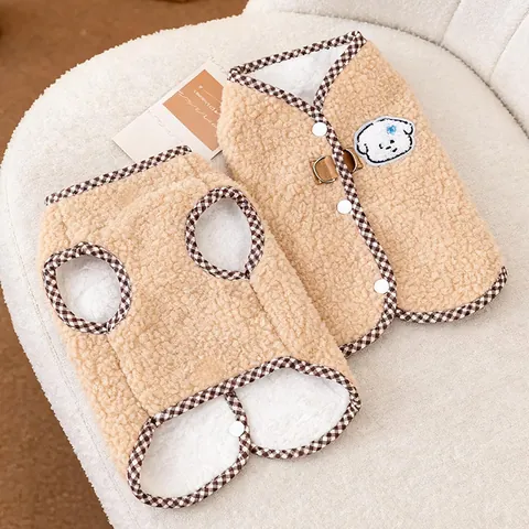 Autumn Winter Warm Pet Fleece Vest With Traction D-Ring For Cats Dogs Cute Dog Embroidery Khaki Padded Pet Apparel