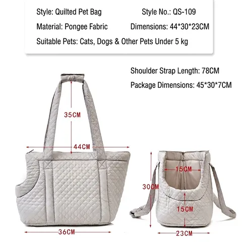 Korean Quilted Pet Tote Bag Ultra-light Pongee Cat Carrier Purse For Autumn Winter Warm Travel Portable Dog Bag Small Animal Carrier